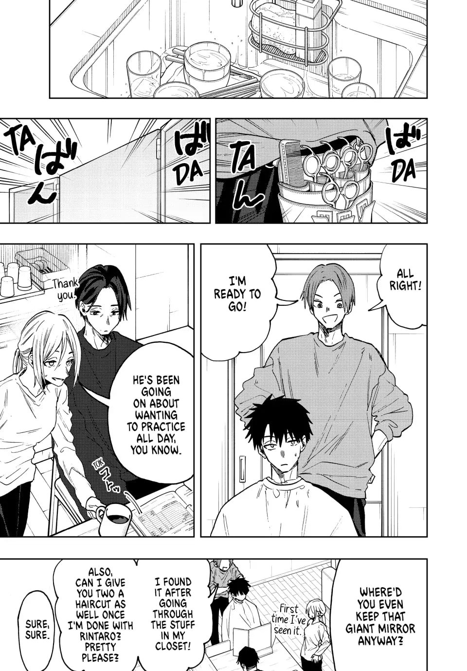 The Fragrant Flower Blooms with Dignity, Chapter 83 image 03